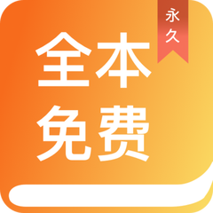 k1全站app官方版下载